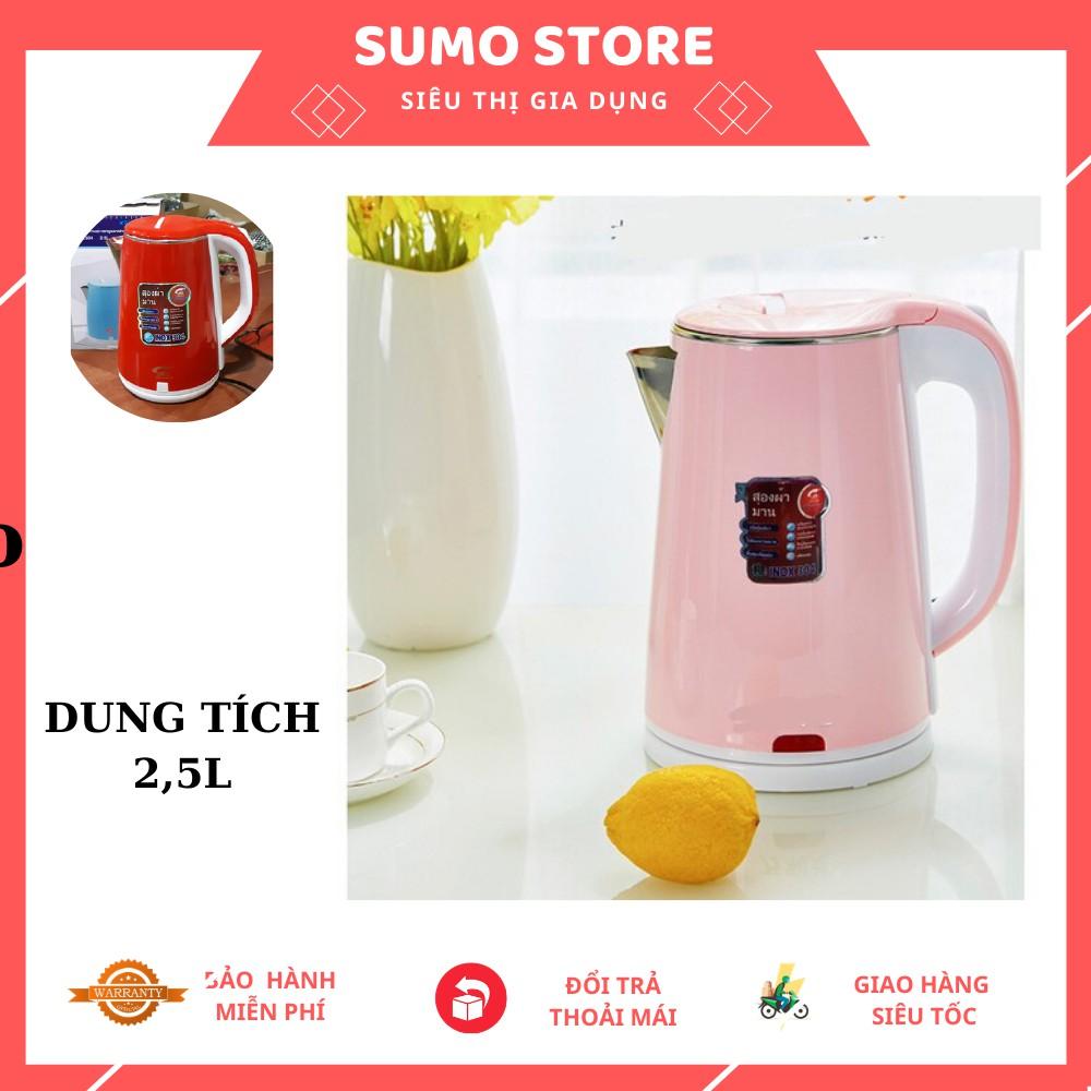 Ấm Siêu Tốc 2 Lớp JipLai 2.5L