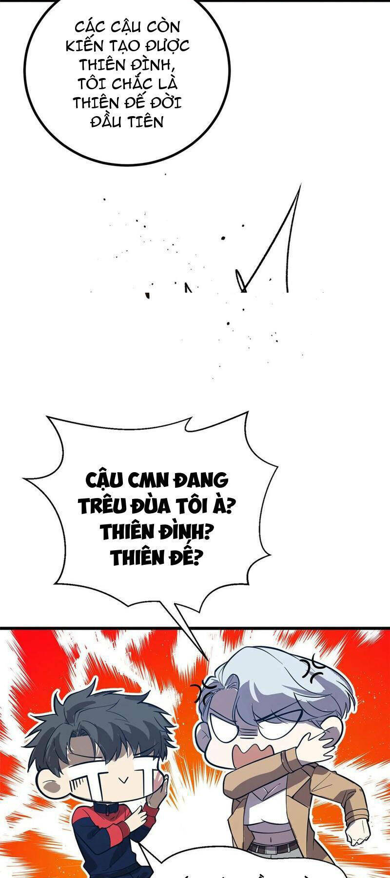 toàn cầu cao khảo chapter 244 24