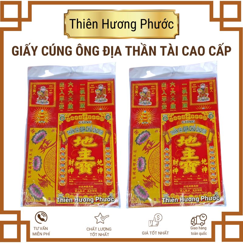 Giấy cúng ông địa thần tài cao cấp