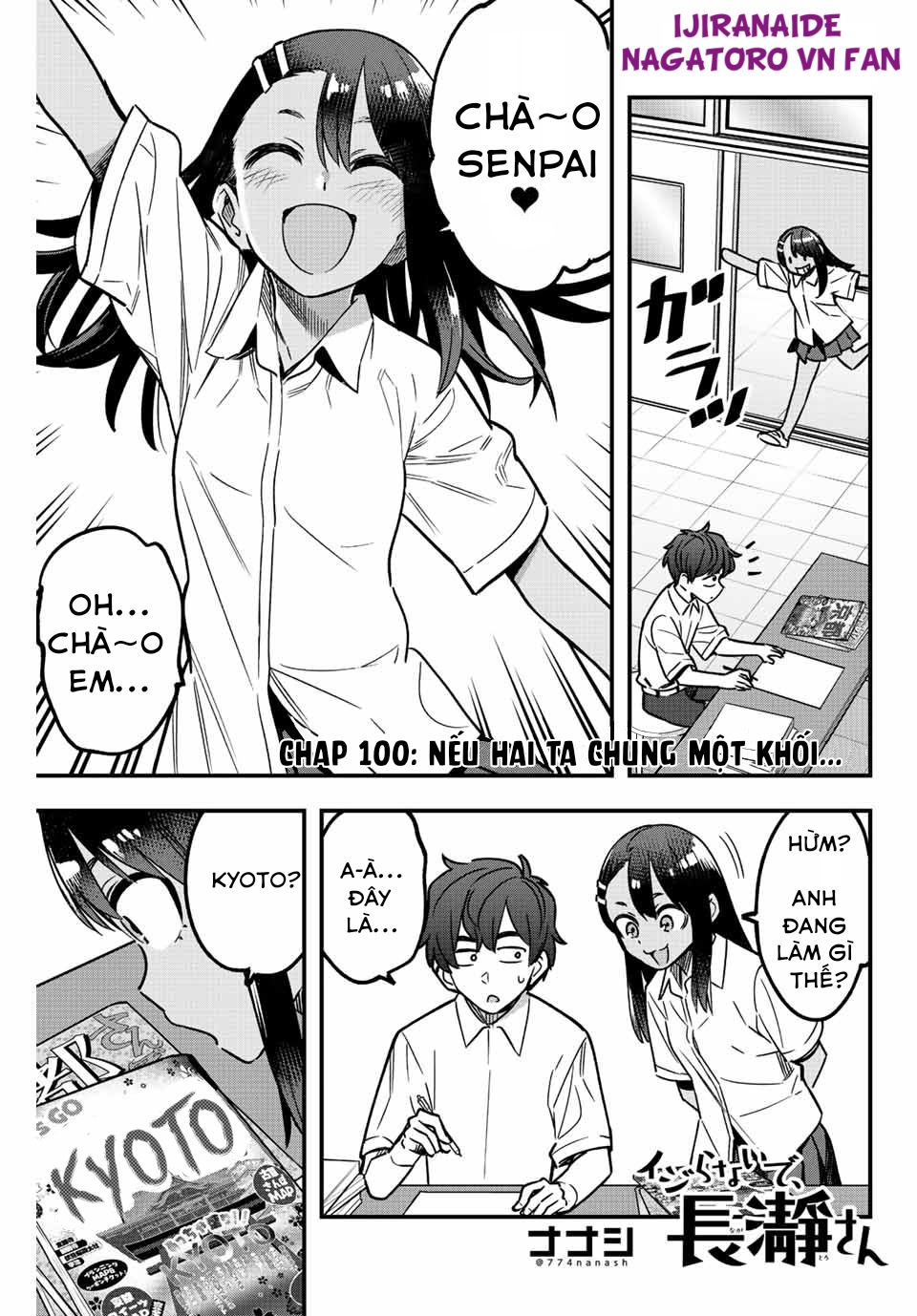 Please Don't Bully Me - Nagatoro-San Chapter 100 - Trang 1