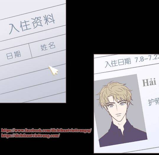 yêu trong giam cầm chapter 13 18