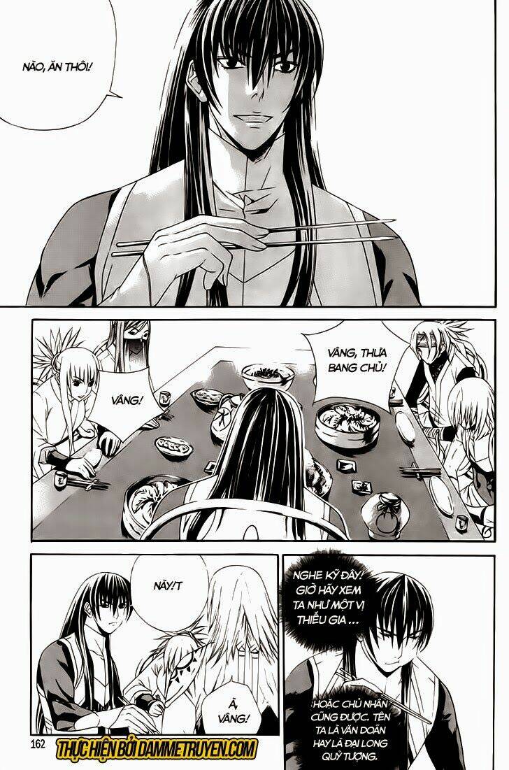 the sword of emperor chapter 33 16