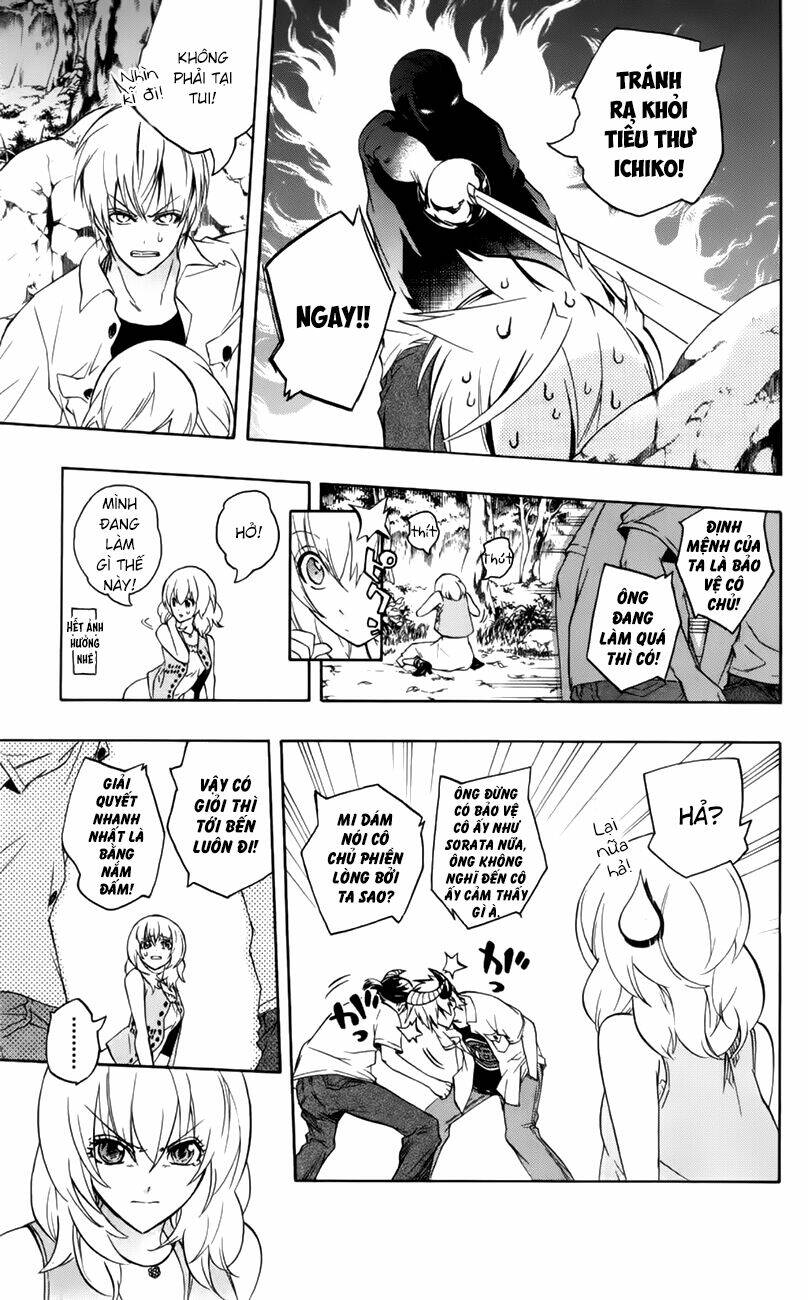 binbougami ga! chapter 38 25