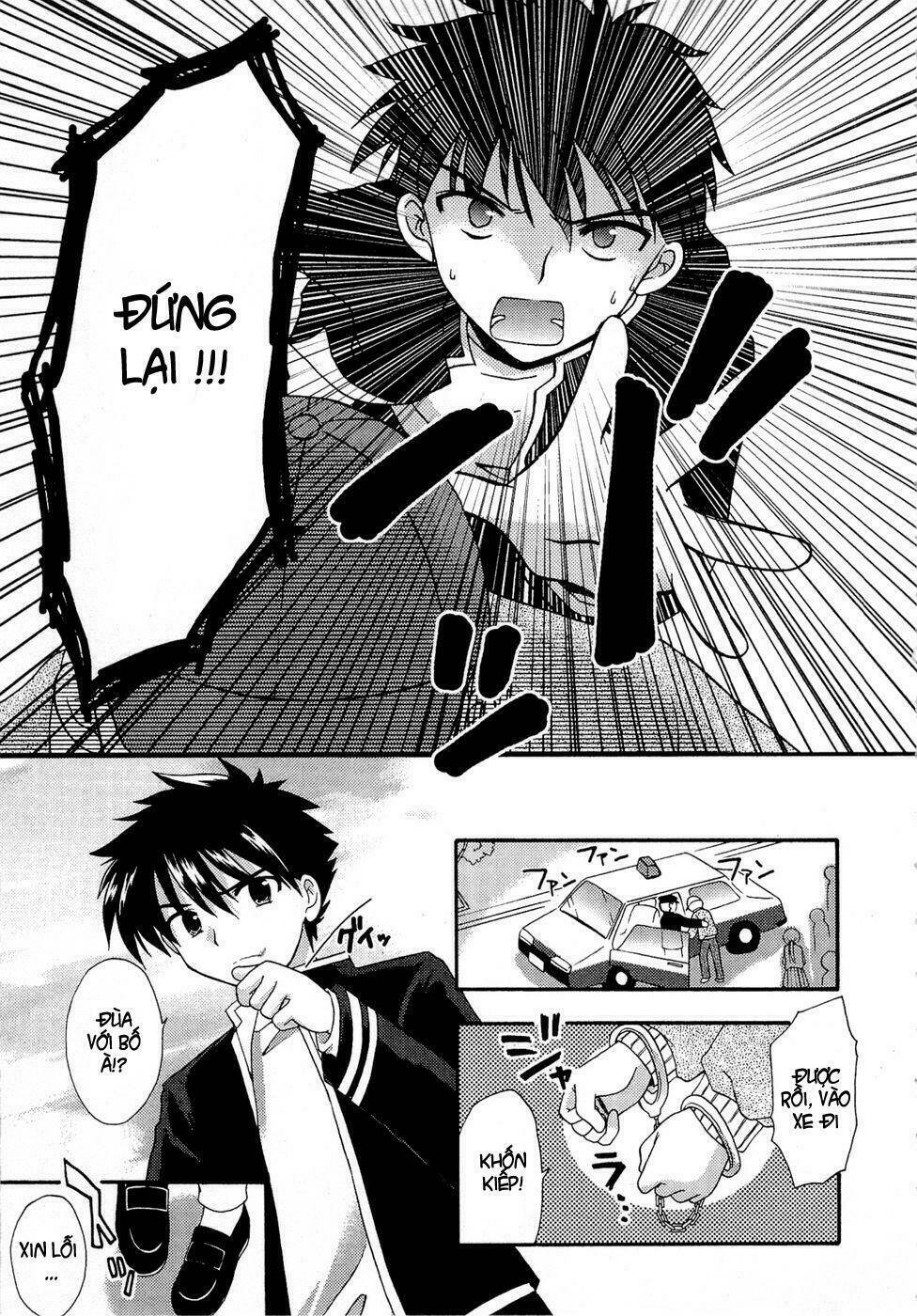 bài học về tình yêu tại học viện aikyo chapter 1 31