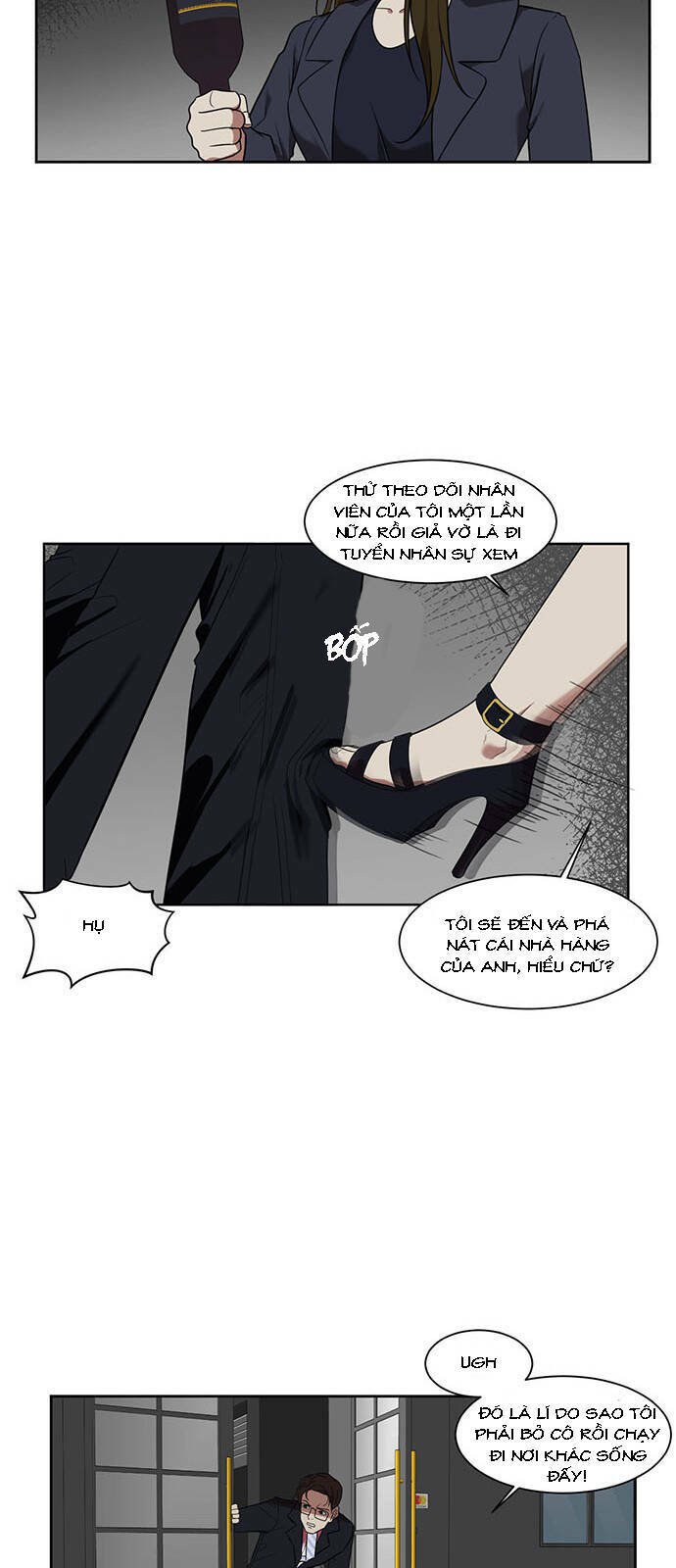 change me chapter 18 45