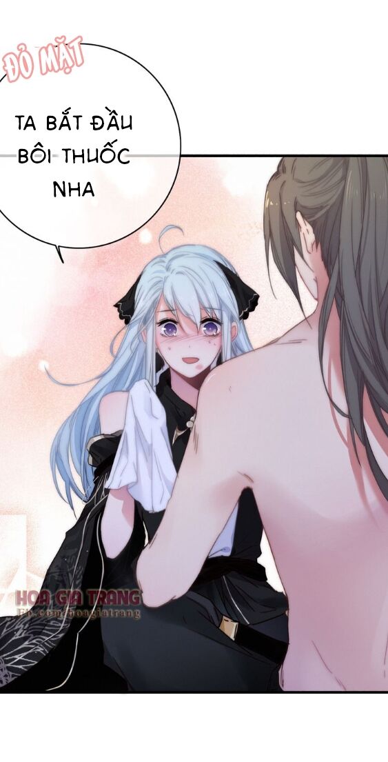 dữ tử thành thuyết chapter 11.1 27