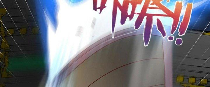 đại tần, ta là con tần thủy hoàng, giết địch thành thần chapter 14 21