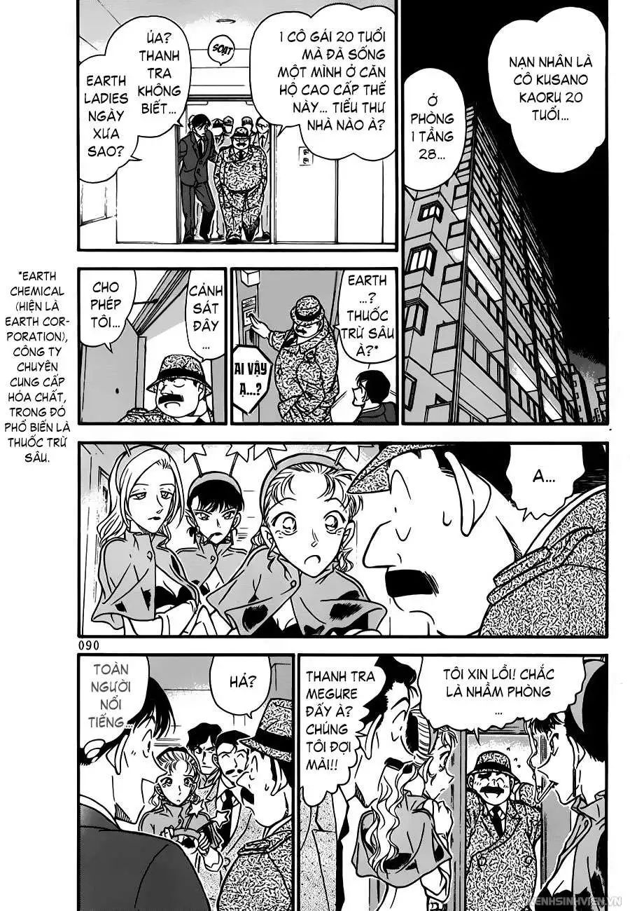 conan chapter 323 4