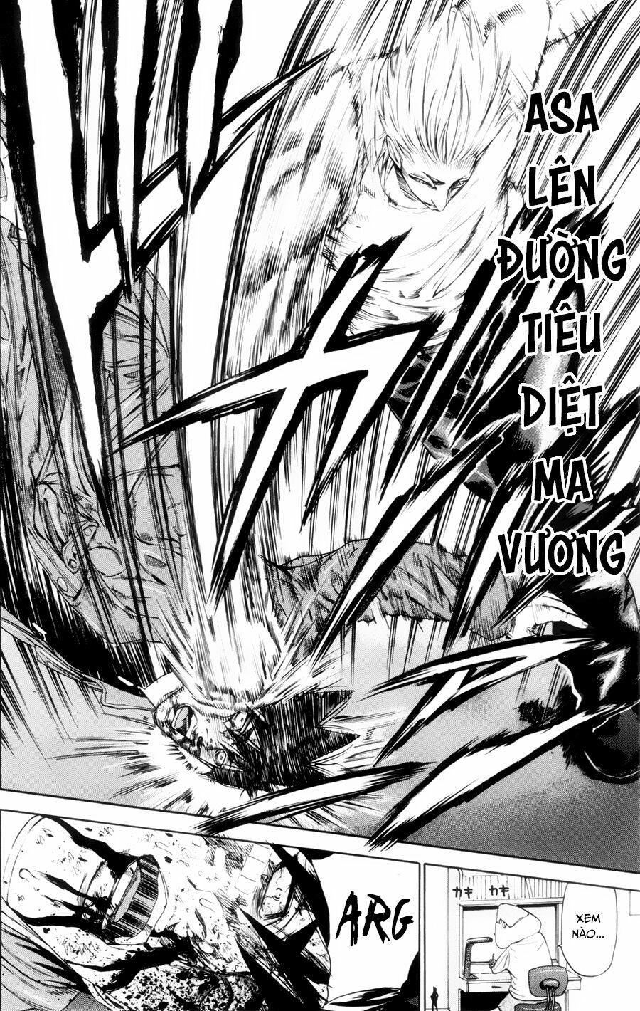 a-bout! chapter 117 10