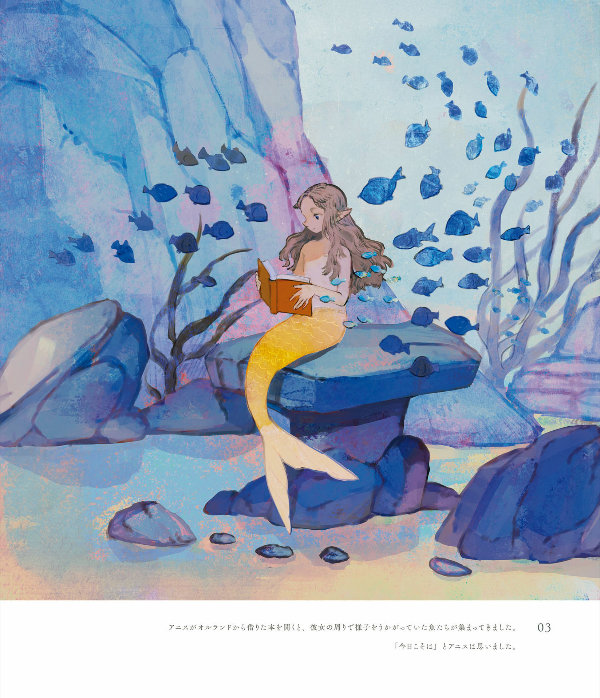 Sách ngoại văn: Half moon tono 作品集 (KITORA)