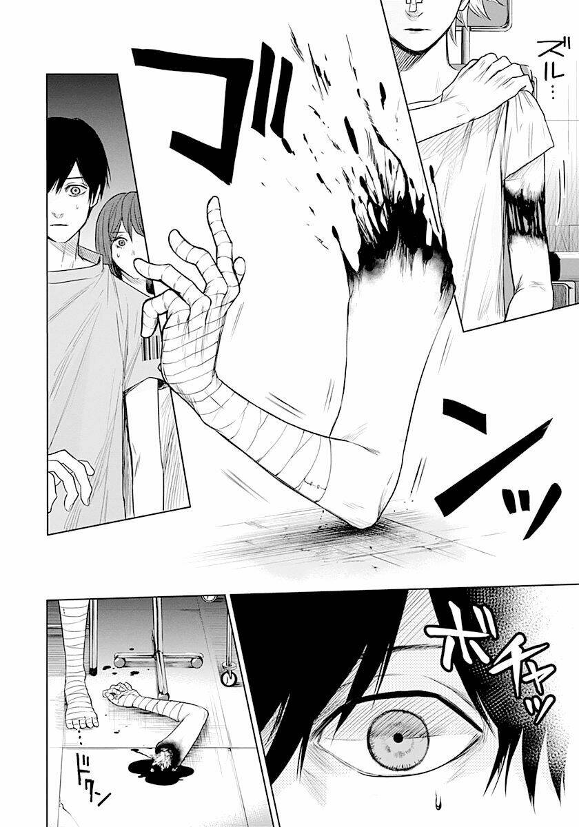 blue phobia chapter 13 10