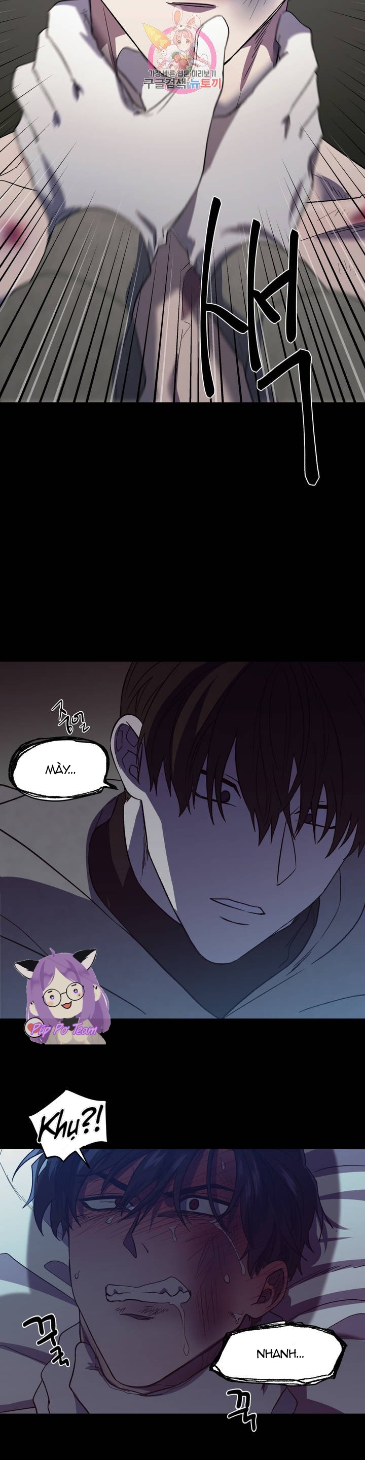 đánh tôi! chapter 6 3