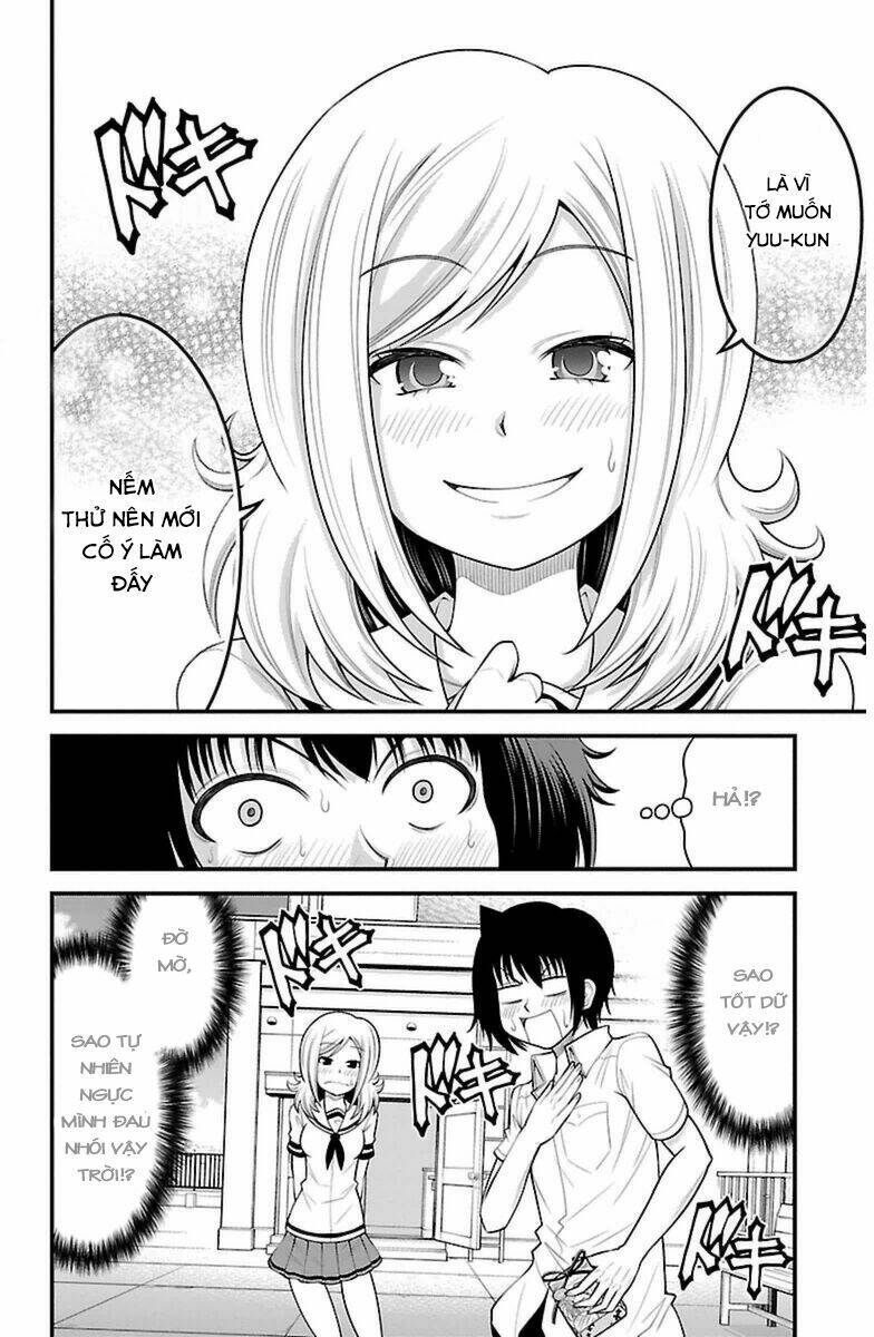 tsujiura-san to chupacabra chapter 34 15