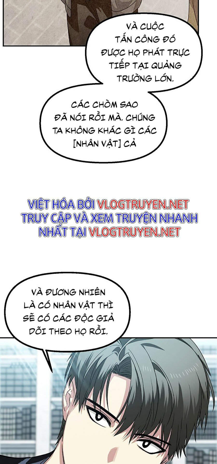 Tôi Là Thợ Săn Có Kĩ Năng Tự Sát Cấp Sss chapter 0 31