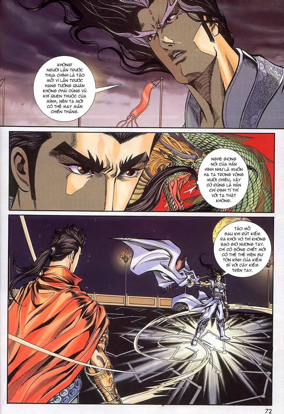 tầm tần ký chapter 164 7