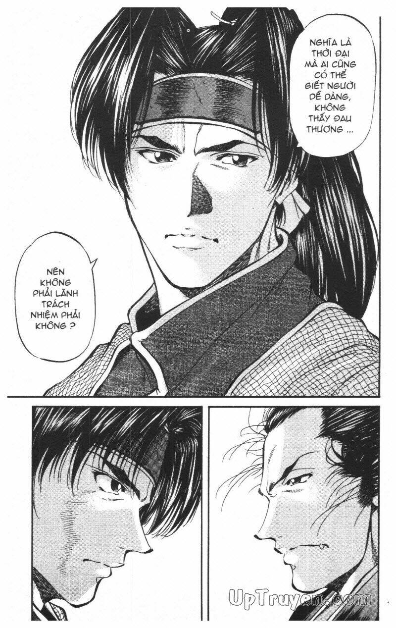 getsu seiki - sayonara shinsengumi chapter 4 21