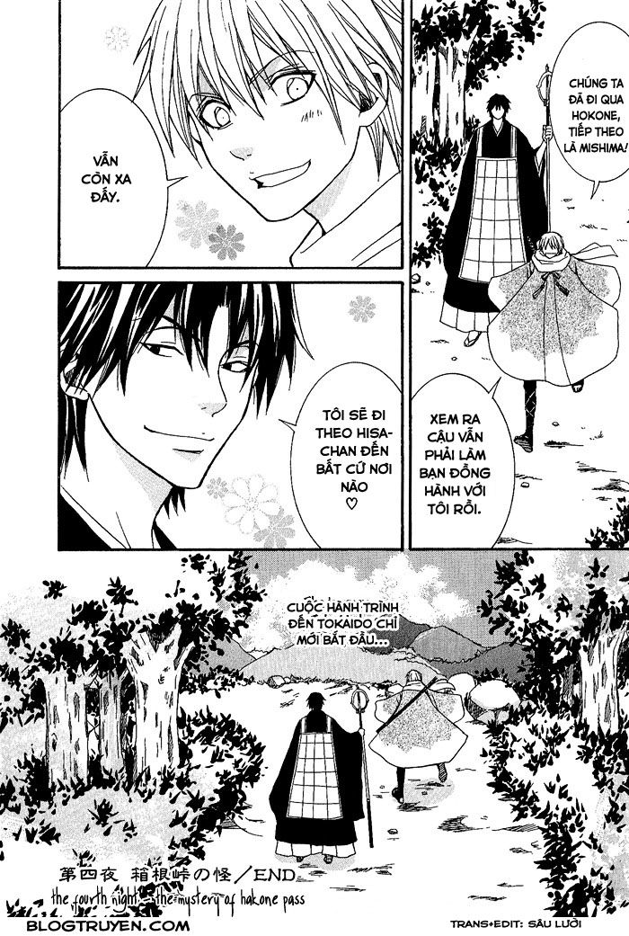 toukaidou hisame chapter 4 41