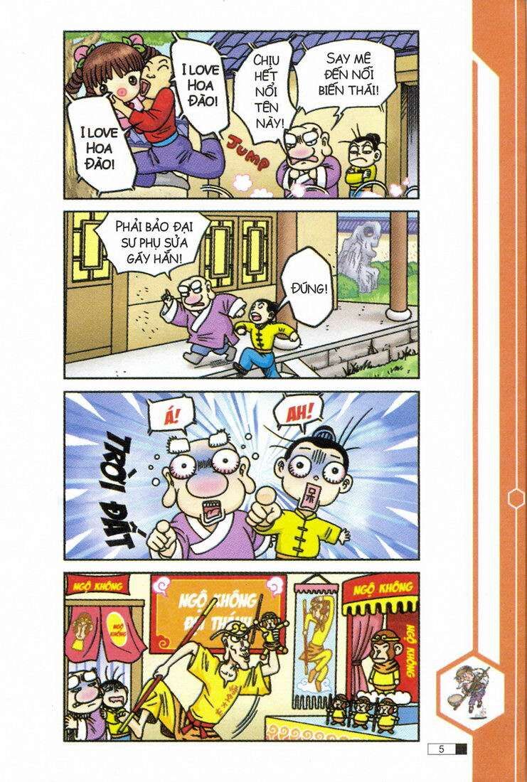 Ô Long Viện chapter 12.1 6