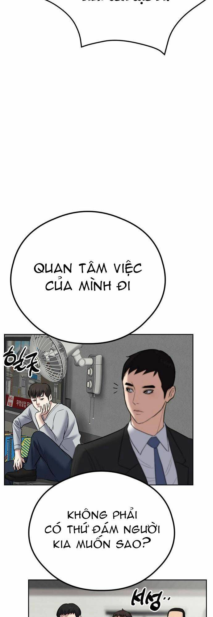 đấu kiếm - công tố viên lách luật chapter 4 76