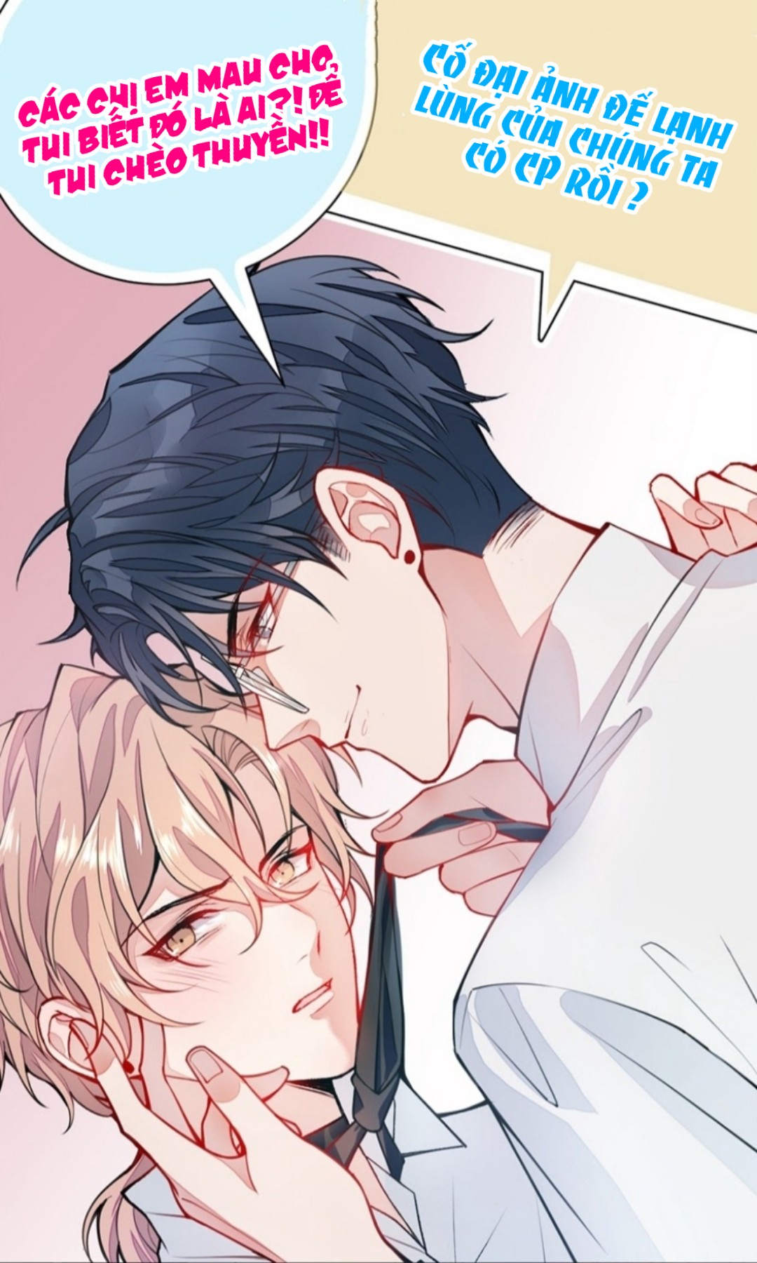 hotsearch của ảnh đế chapter 0.2 15
