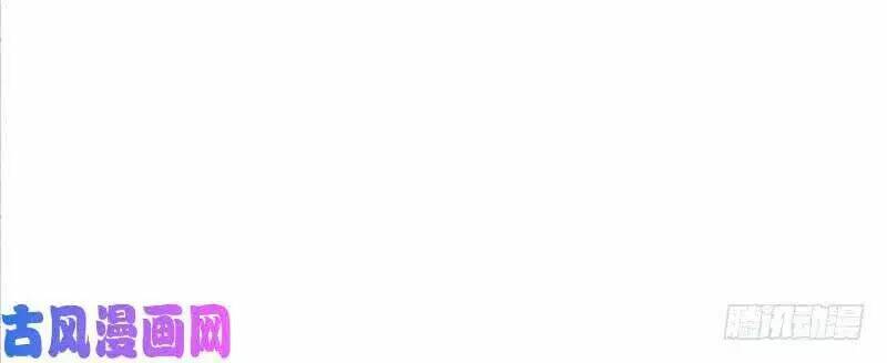 hoàng tử phu quân, ta nuôi ngươi a! chapter 3 30