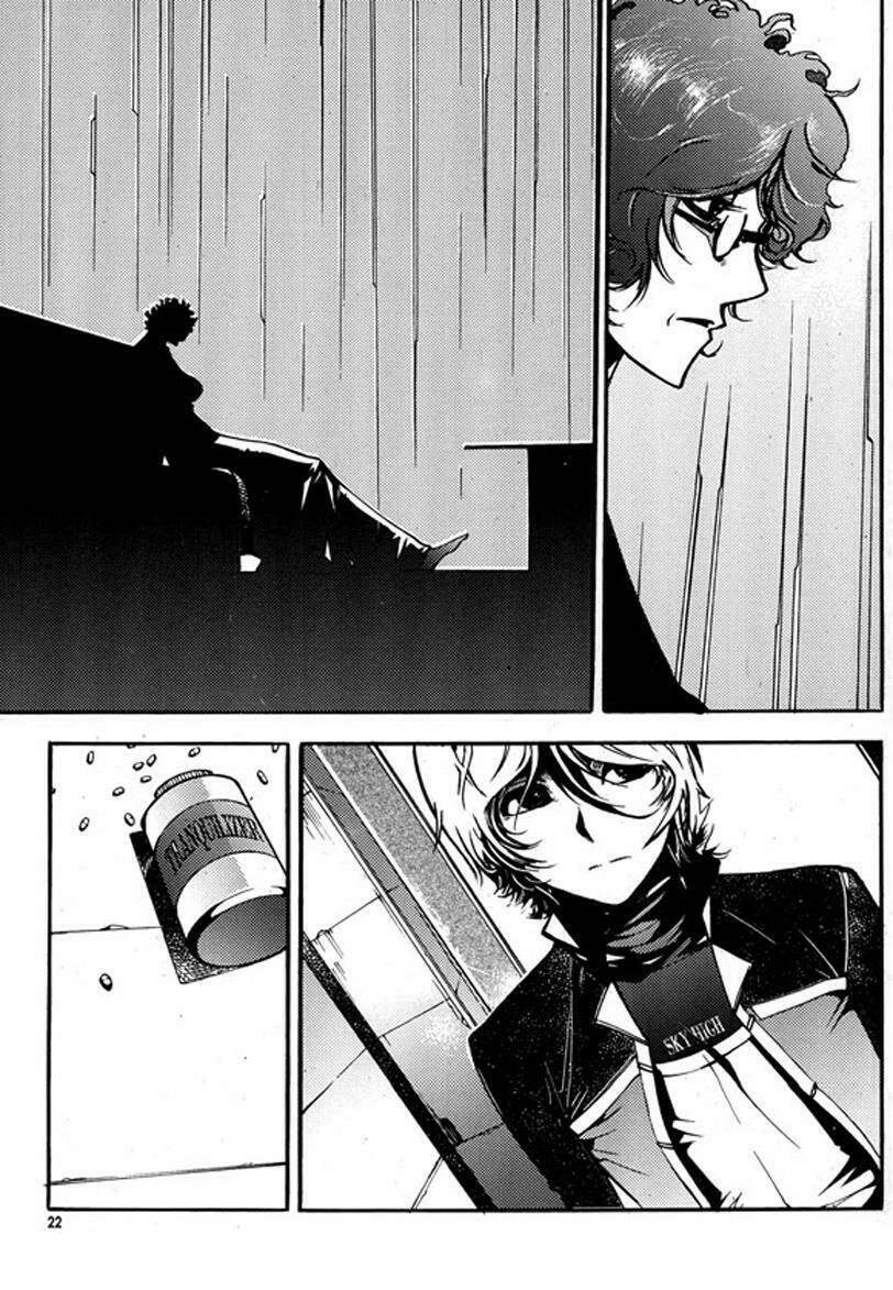 baptist chapter 1 22