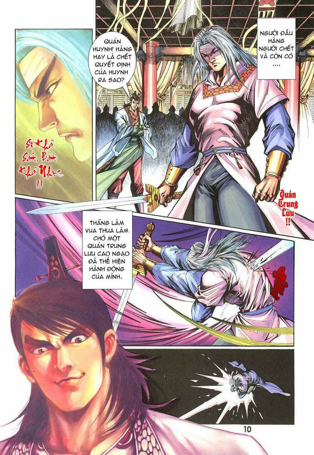 thiên tằm biến chapter 19 12