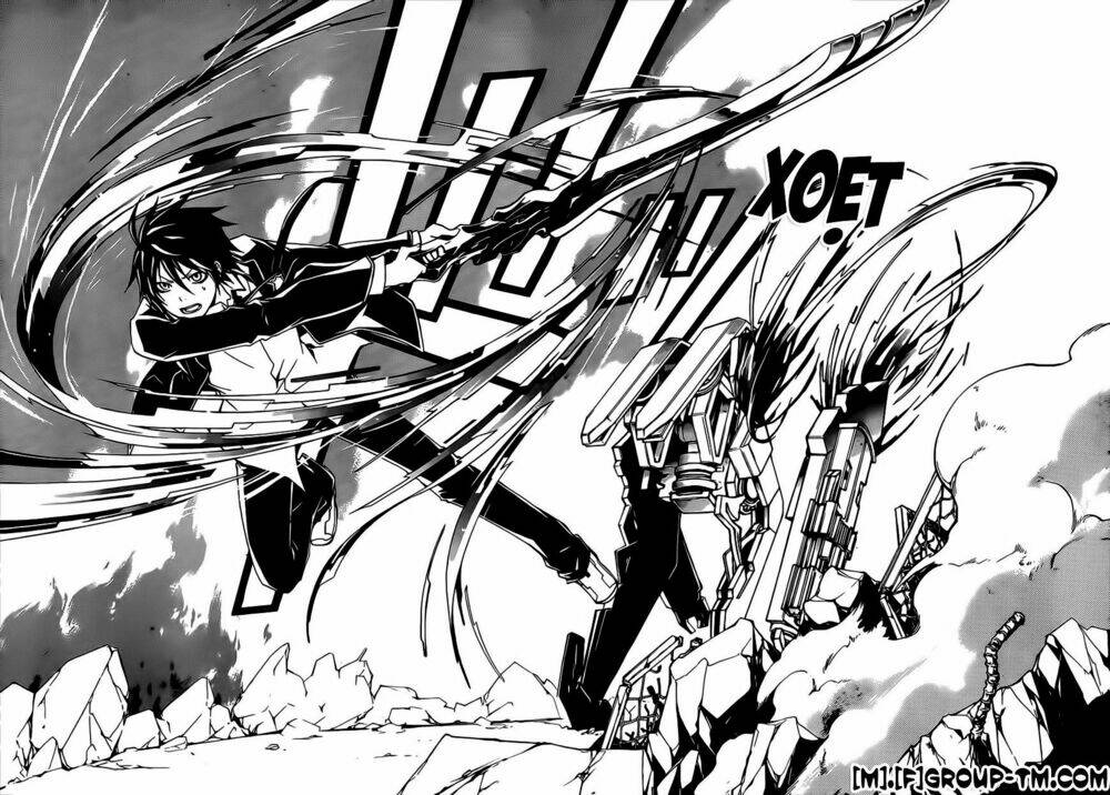 guilty crown chapter 2 38