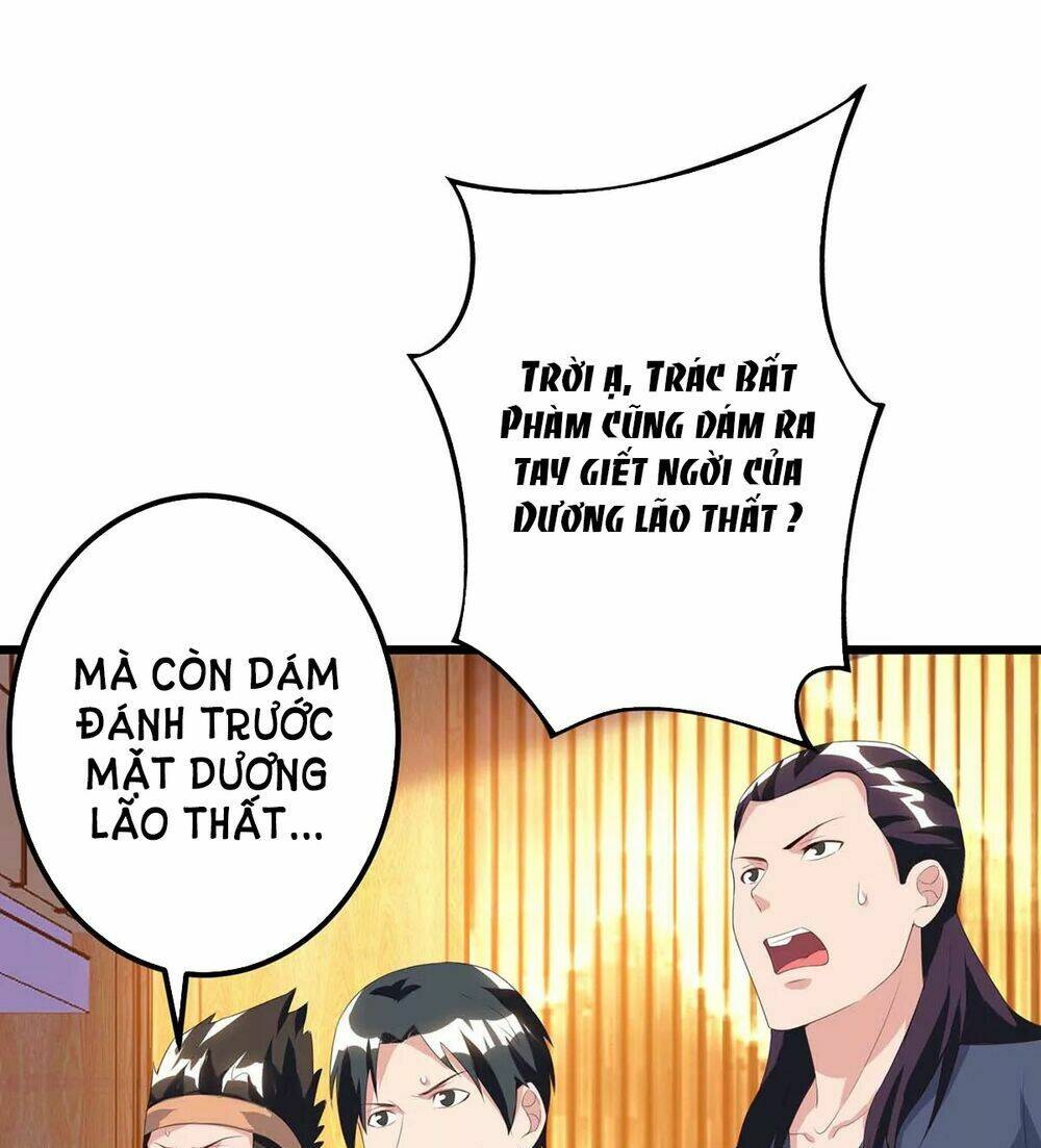 trọng sinh khí thiếu quy lai chapter 88 7