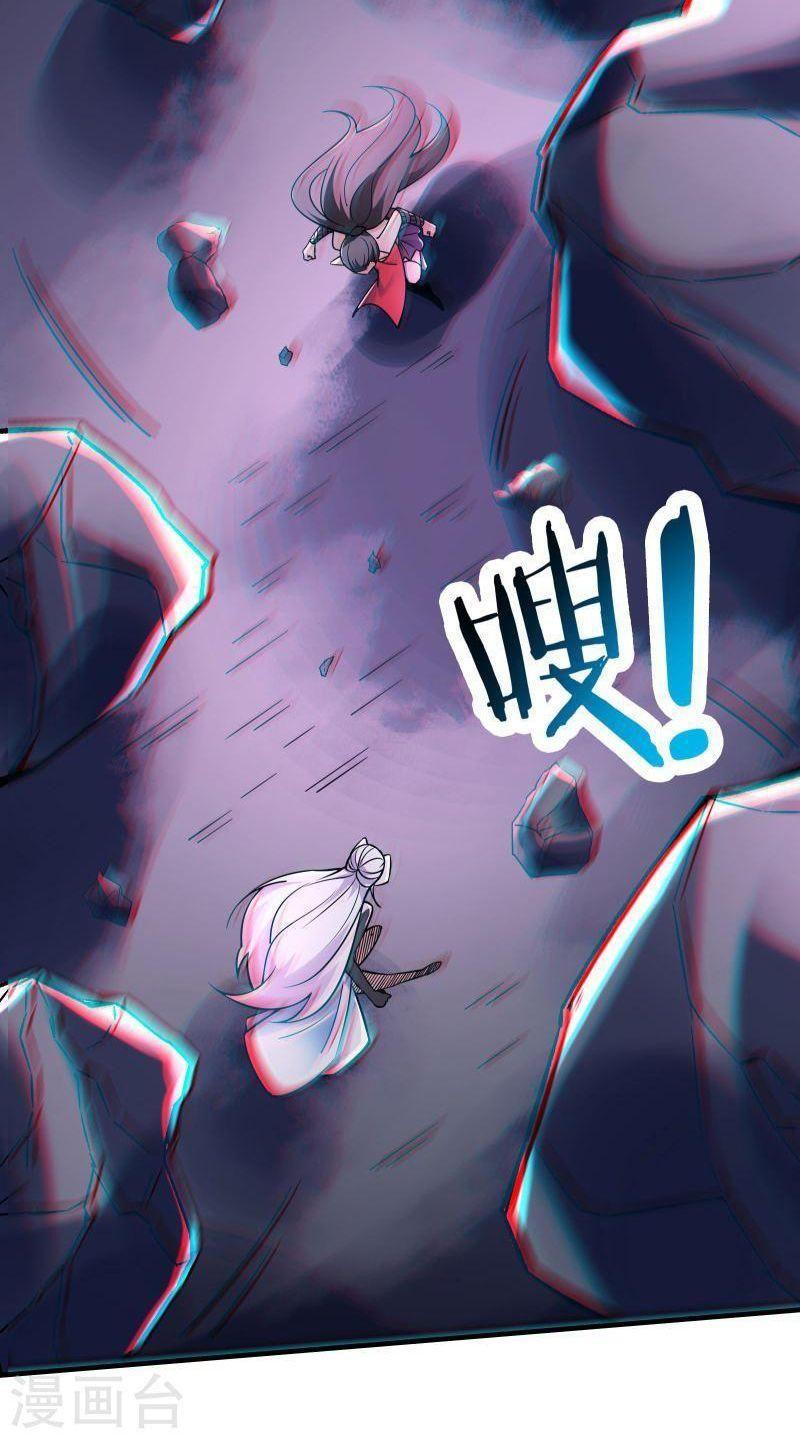 đồ đệ ta toàn là nữ ma đầu chapter 114 24