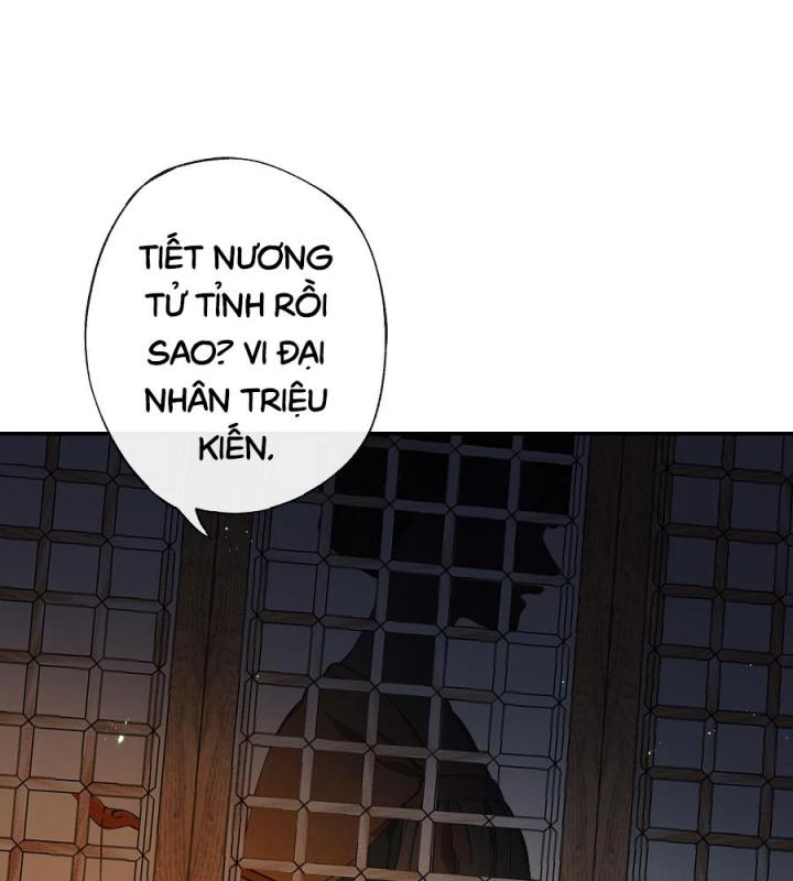 thập bất ly chapter 5 16