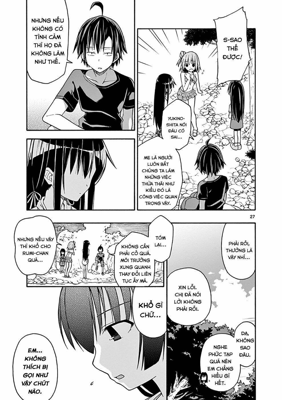 yahari ore no seishun rabukome wa machigatte iru chapter 27 26