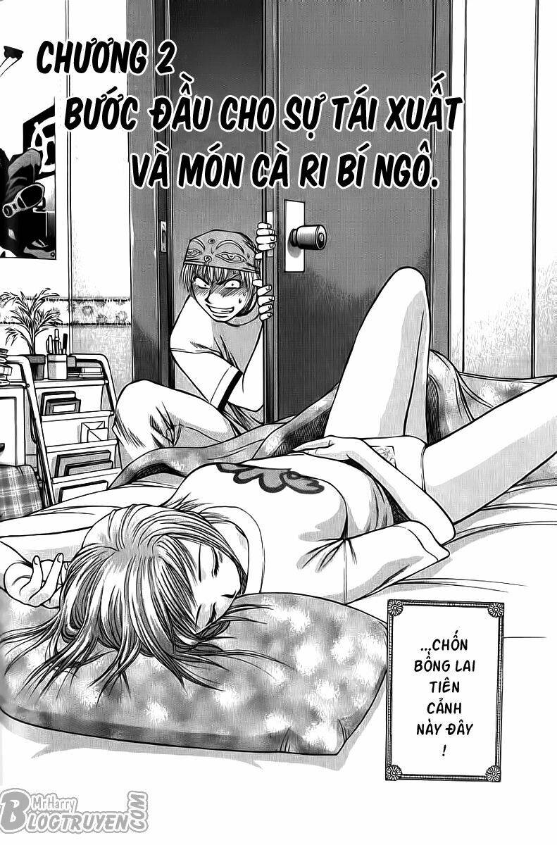 addicted to curry - bàn tay thần sầu chapter 2 3