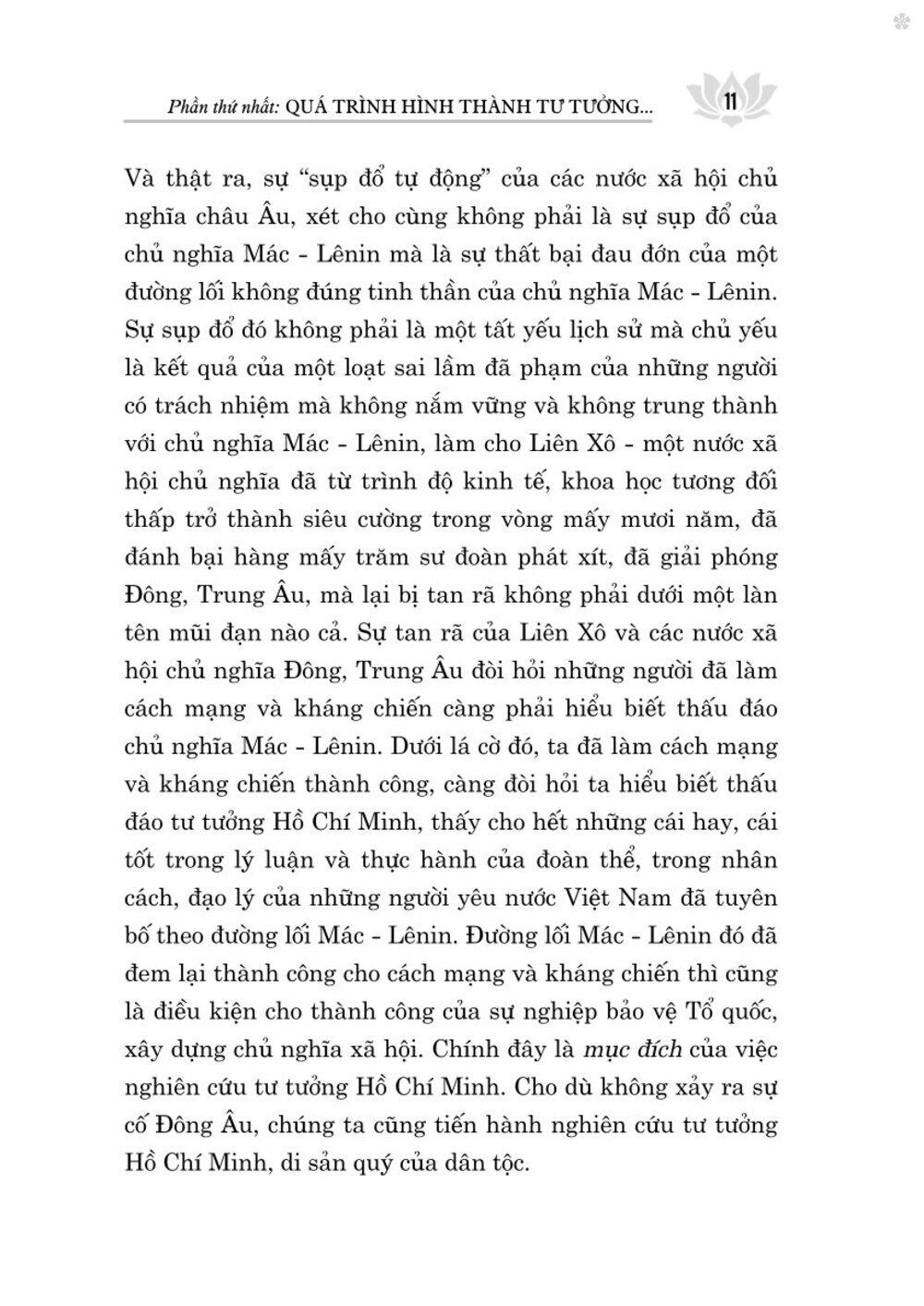 Hồ Chí Minh vĩ đại một con người (Tái bản, có chỉnh sửa) bản in 2025