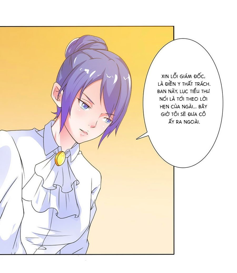 watashi wo hitorijime ni shite chapter 19.4 9