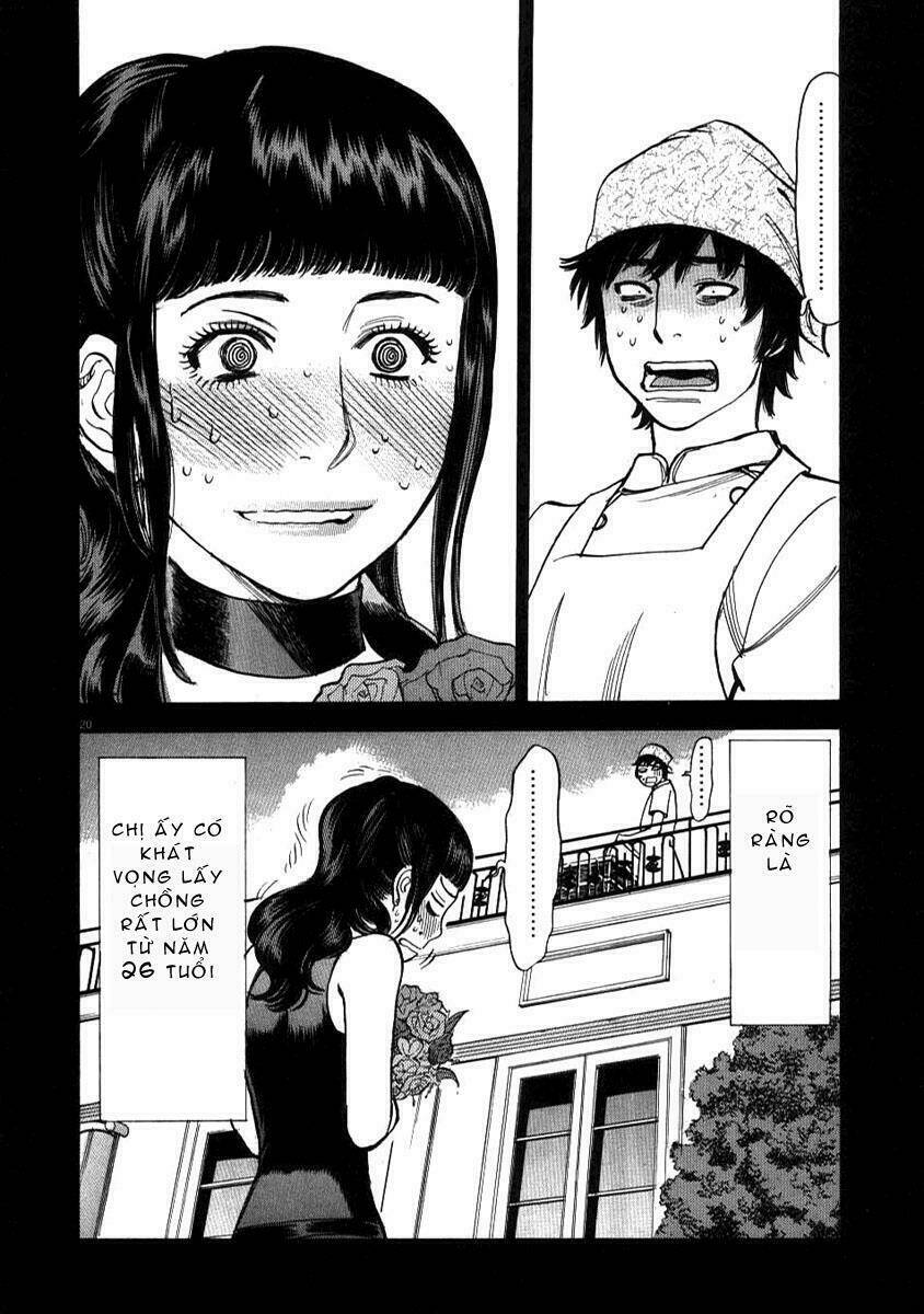 kono s o mi yo chapter 6 20