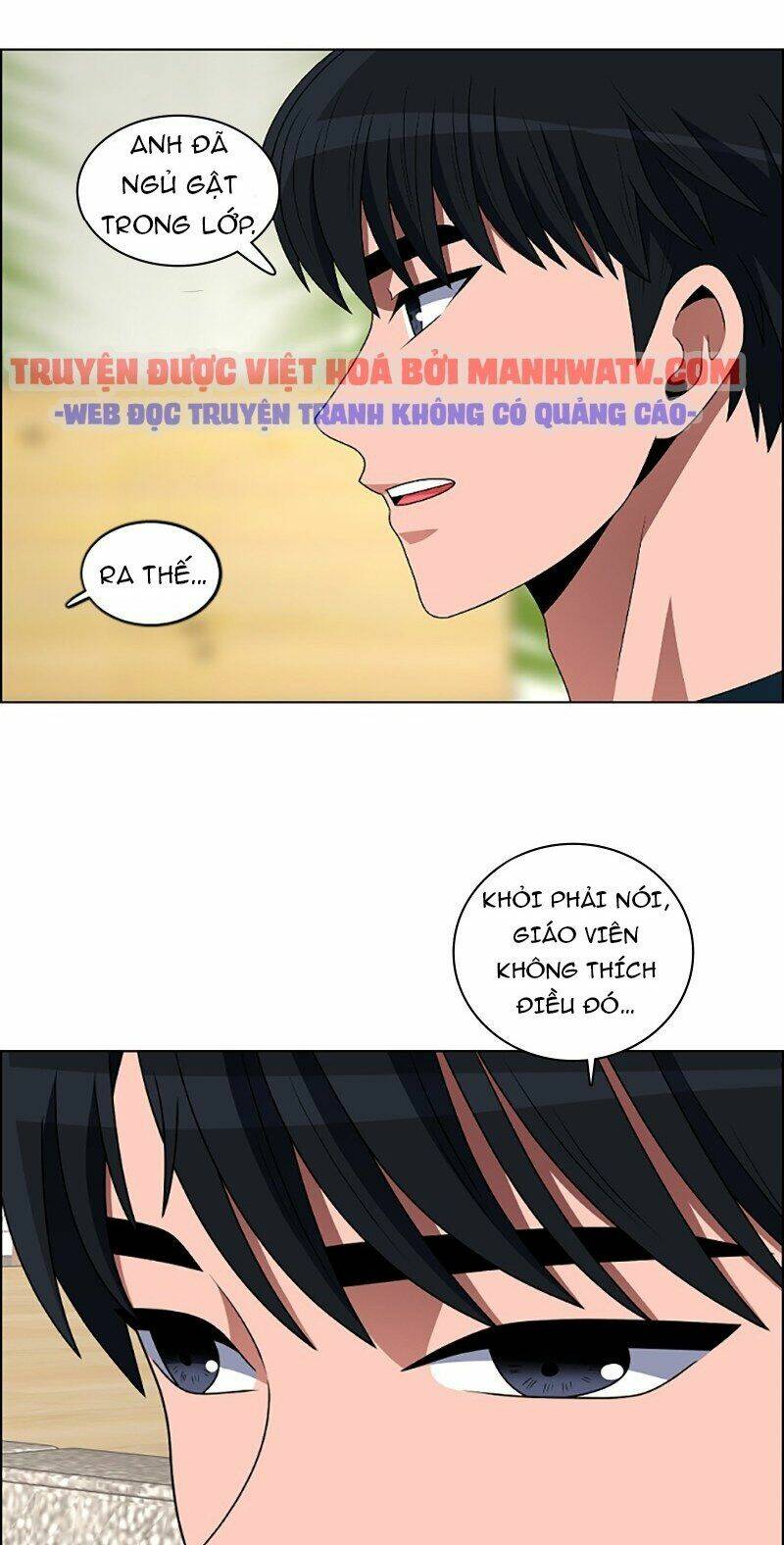 no scope chapter 85 26