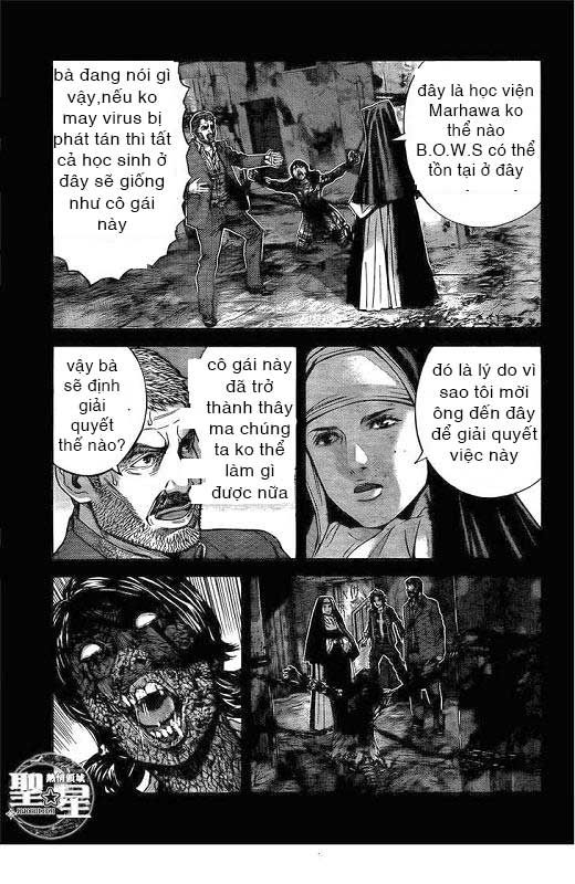 thảm họa marhawa chapter 1 40