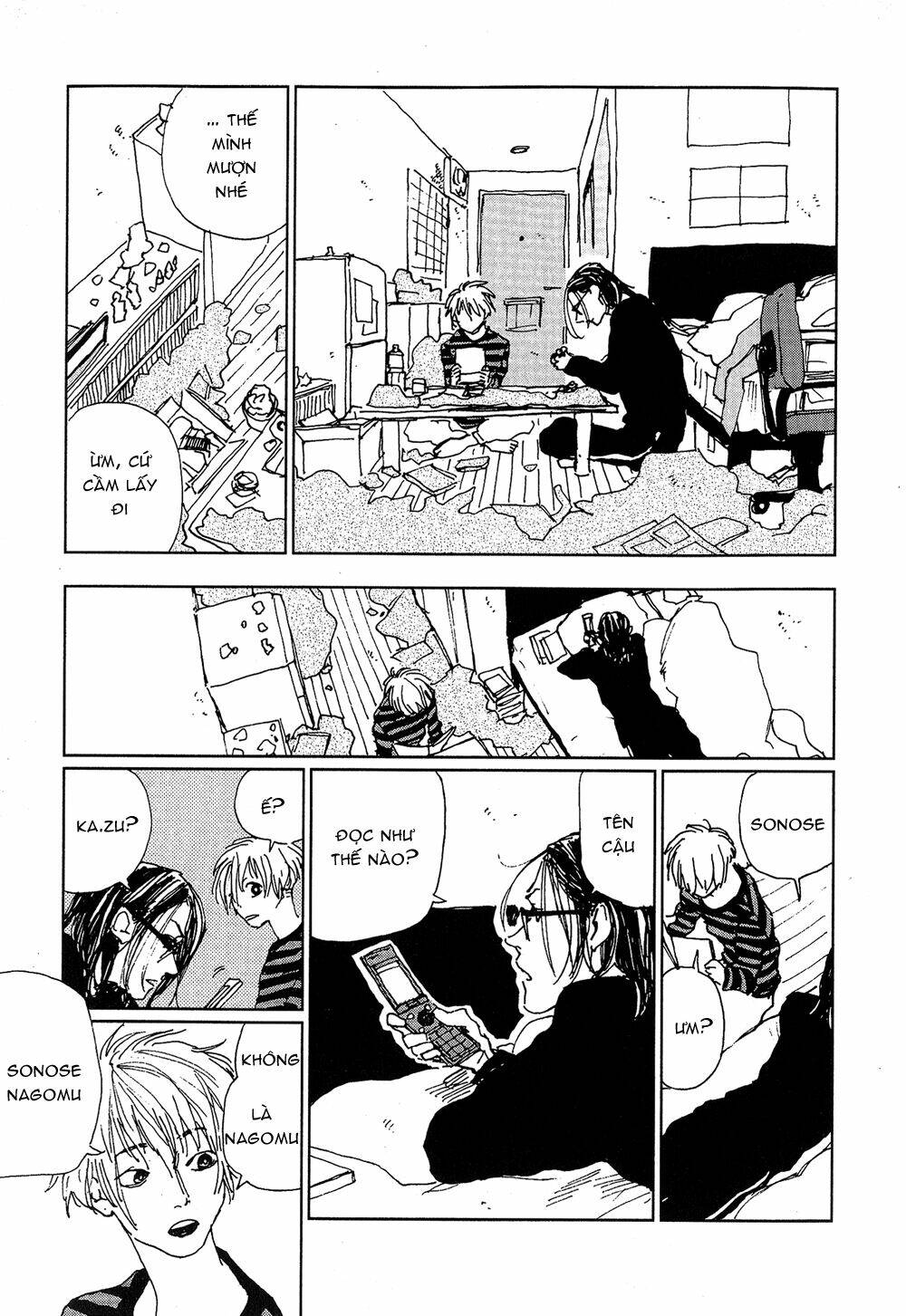 fushigi na tomodachi chapter 1 33