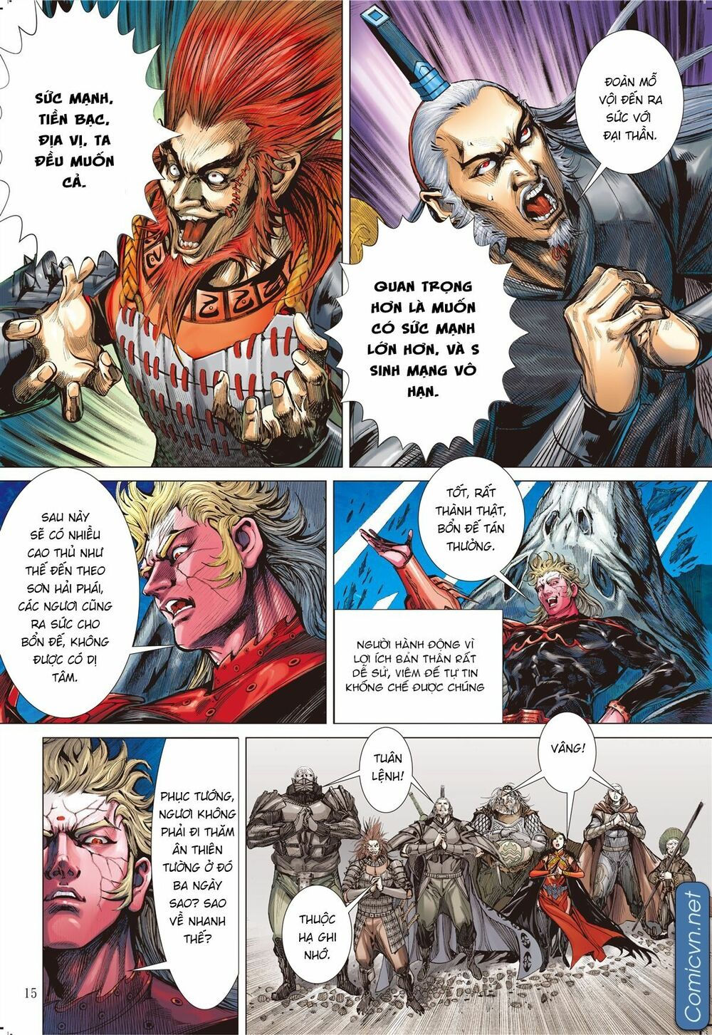 sơn hải kinh truyện chapter 121 15