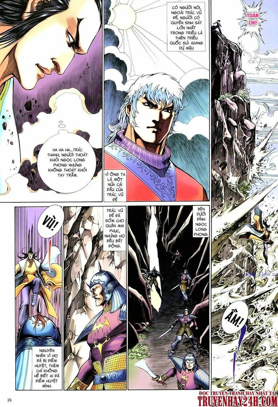 anh hùng vô lệ chapter 64 27