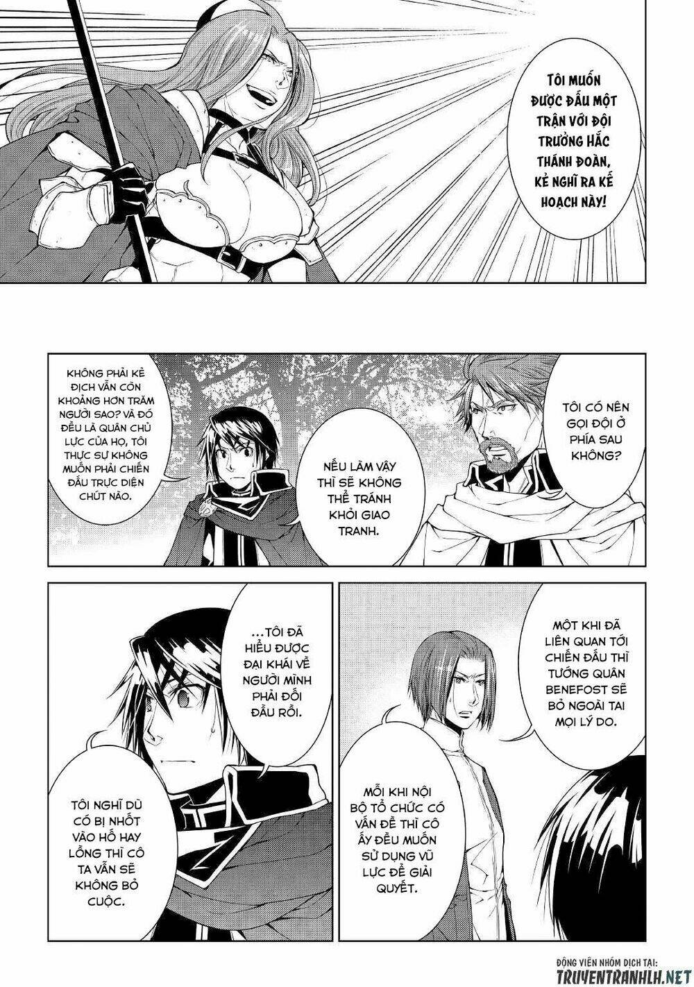 world customize creator chapter 63 9