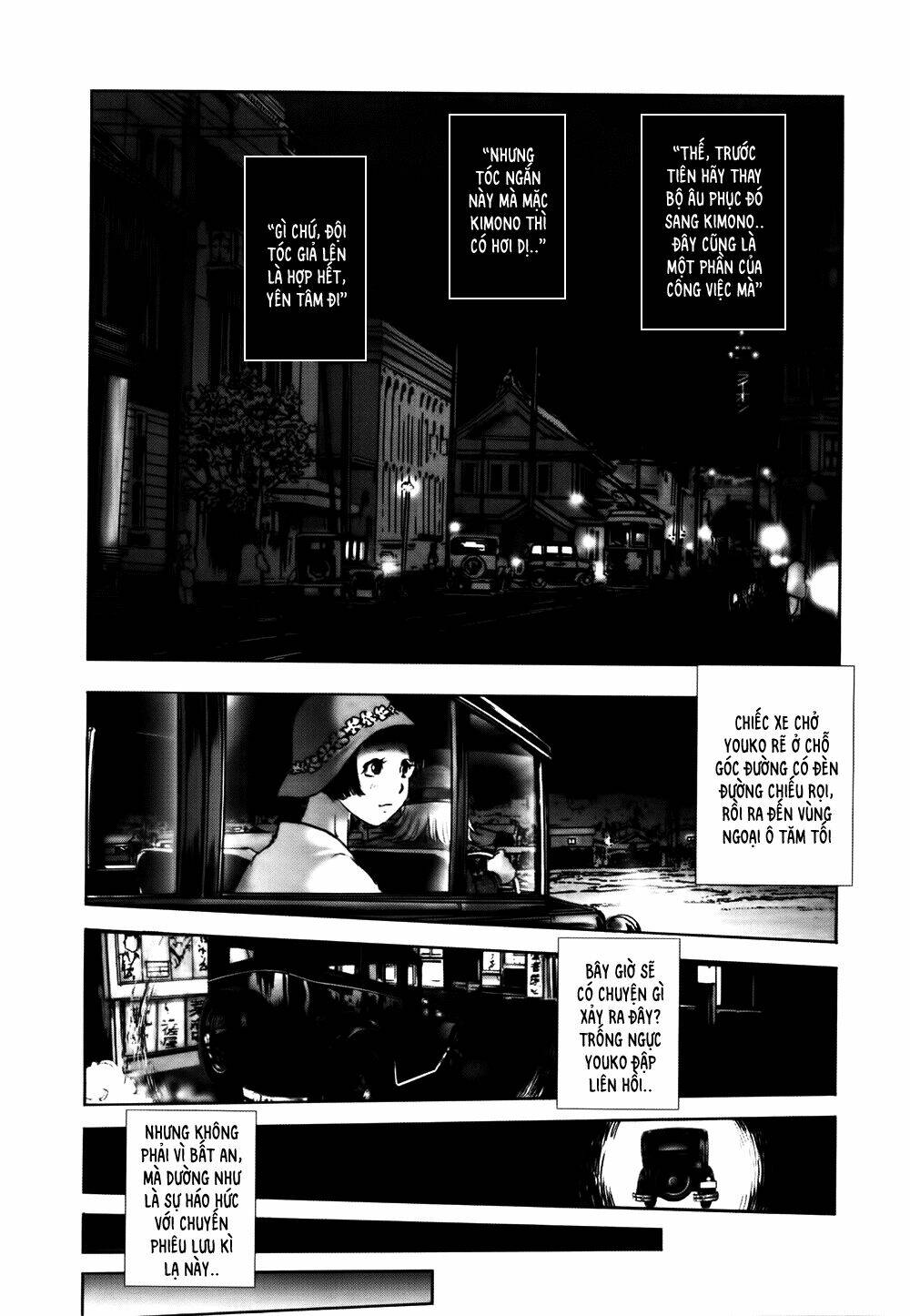 edogawa ranpo ijinkan chapter 40 18