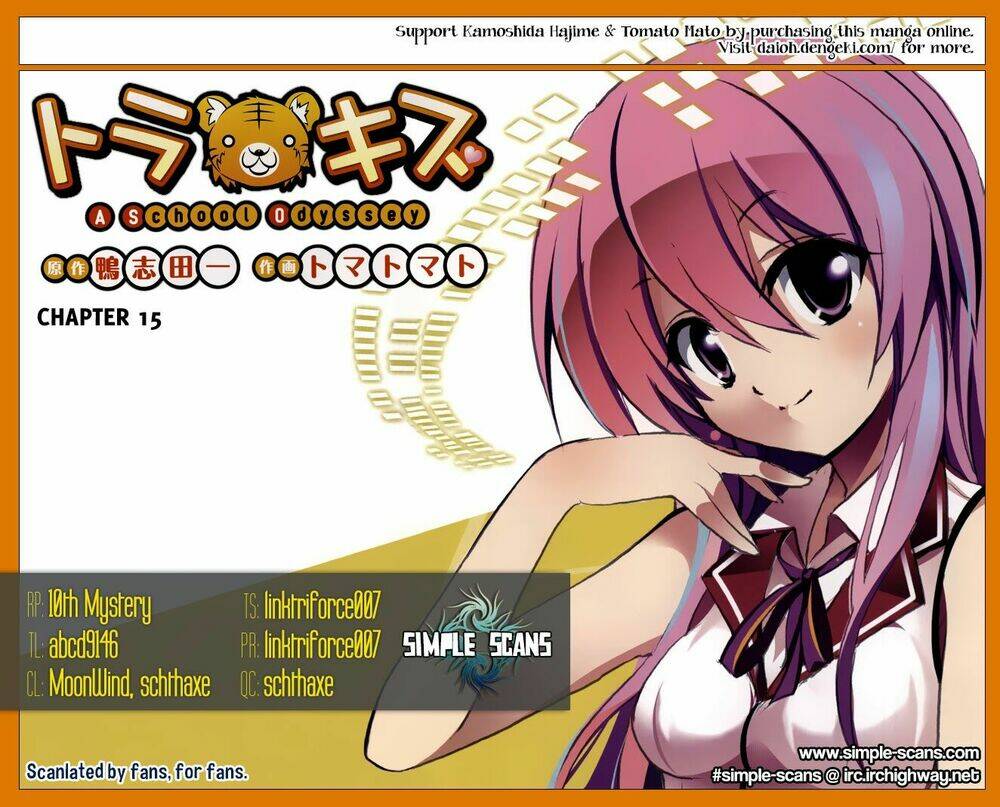 tora kiss - a school odyssey chapter 15 30