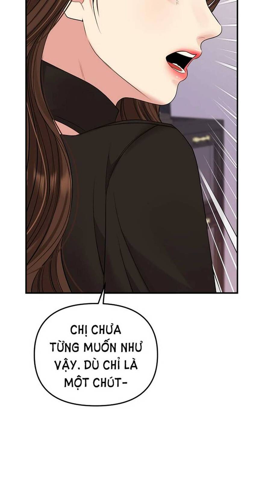 gửi em, người nuốt trọn vì sao chapter 113.2 25