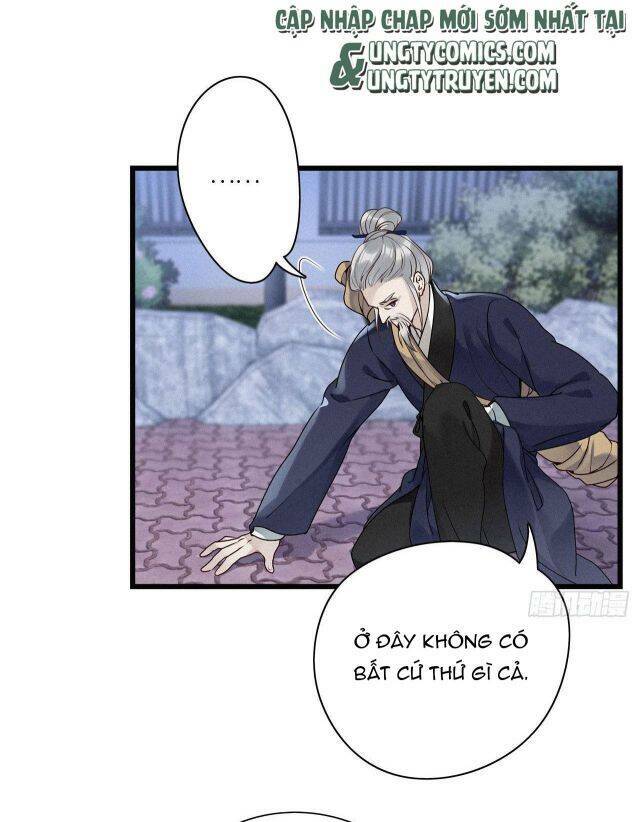 thỉnh quân nhập quái chapter 18 29