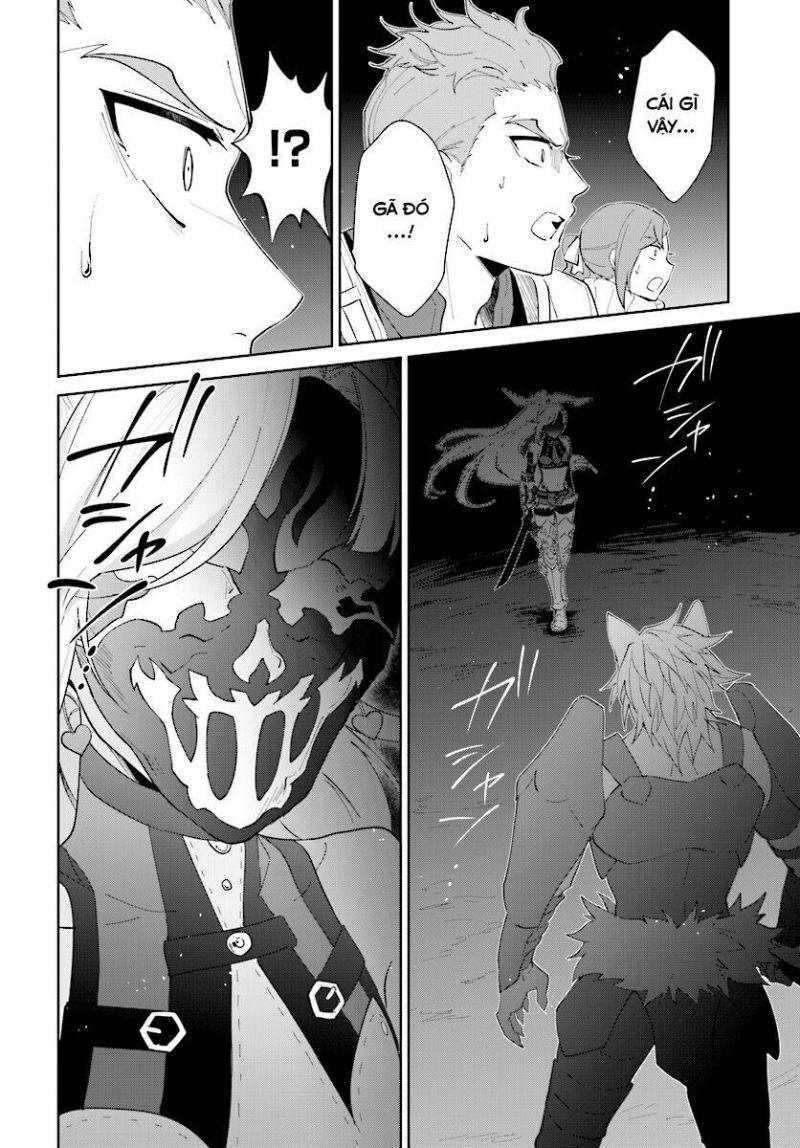 nageki no bourei wa intai shitai - saijiyaku hanta ni yoru saikiyou patei ikusei jutsu chapter 12 22