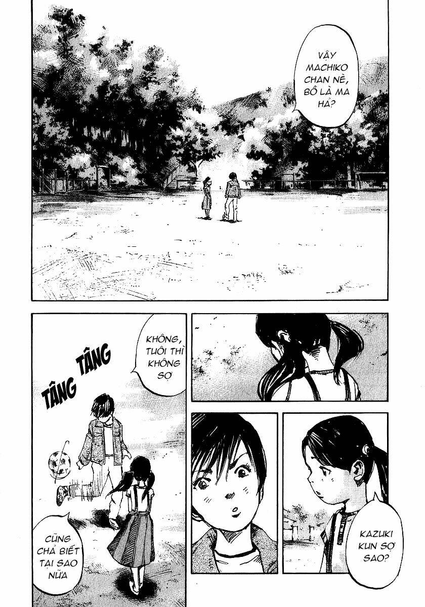 skyhigh: shinshou chapter 4.2 3