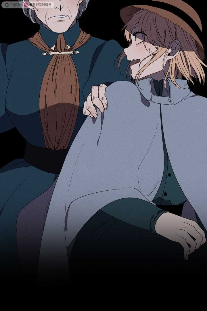 duyên trời định chapter 1 61