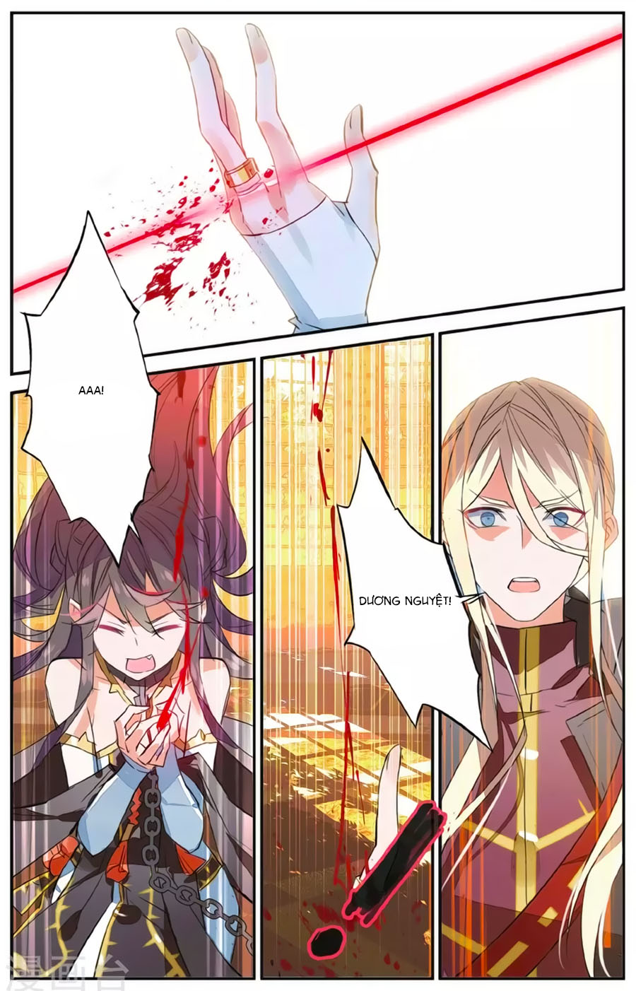 nữ nhân dũng cảm chapter 62 11